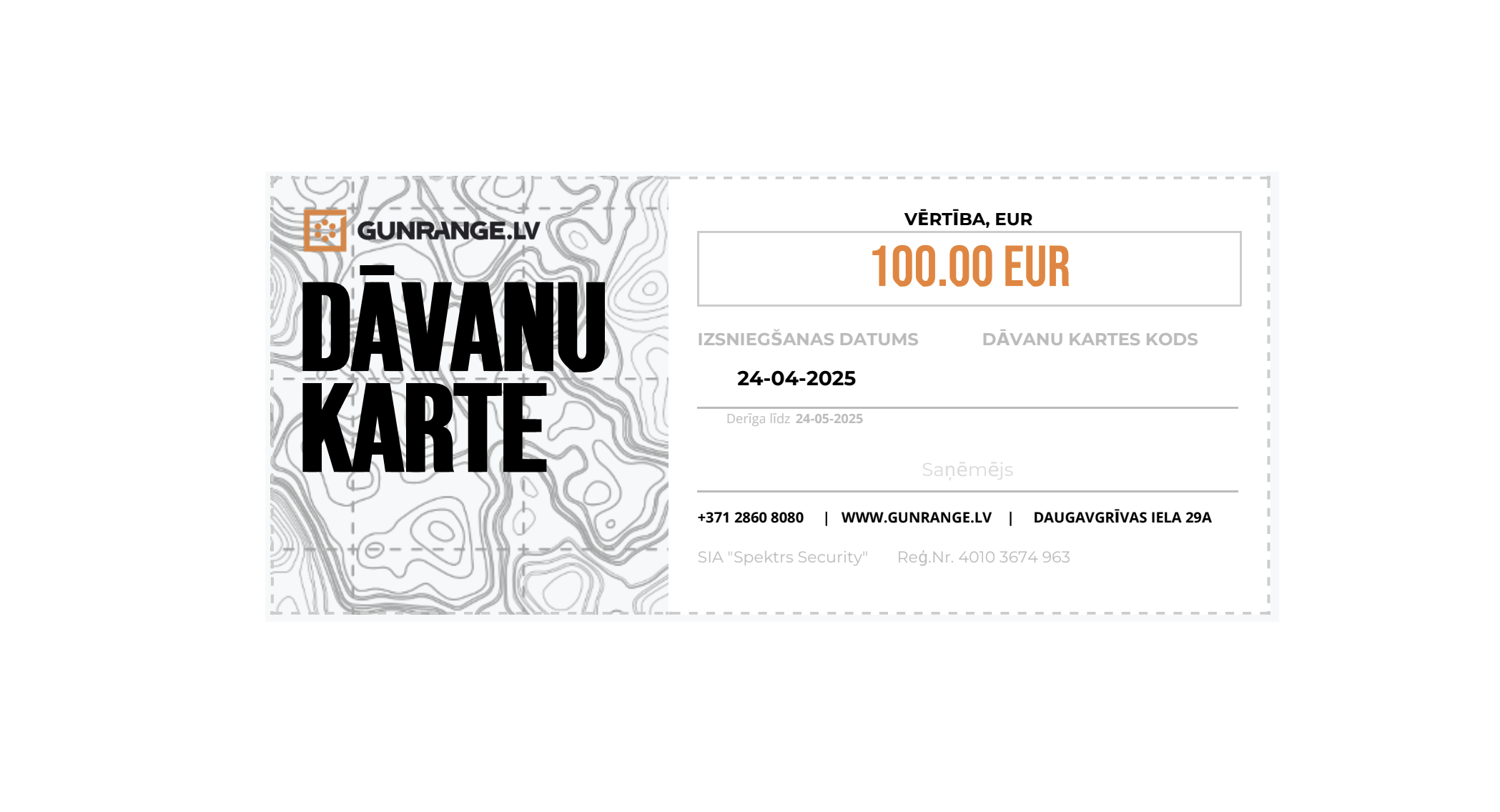 Online Gift Card